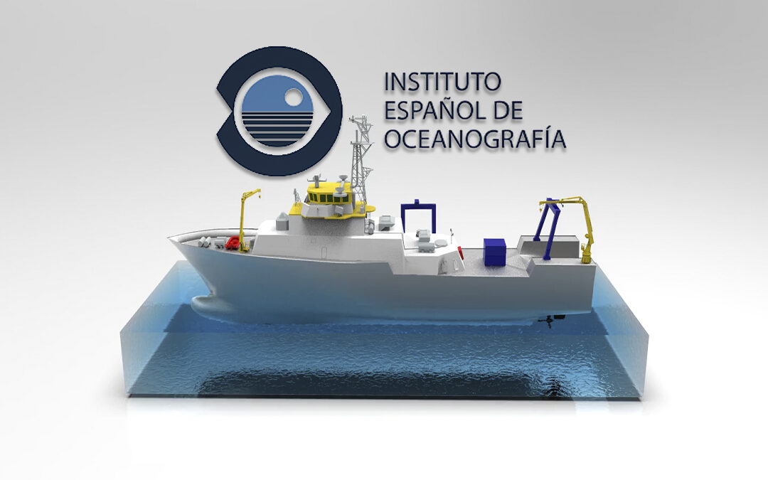IEO